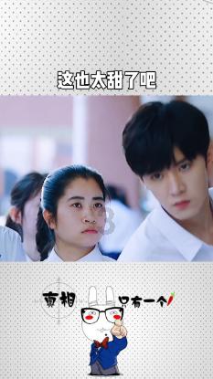 网球公开赛
