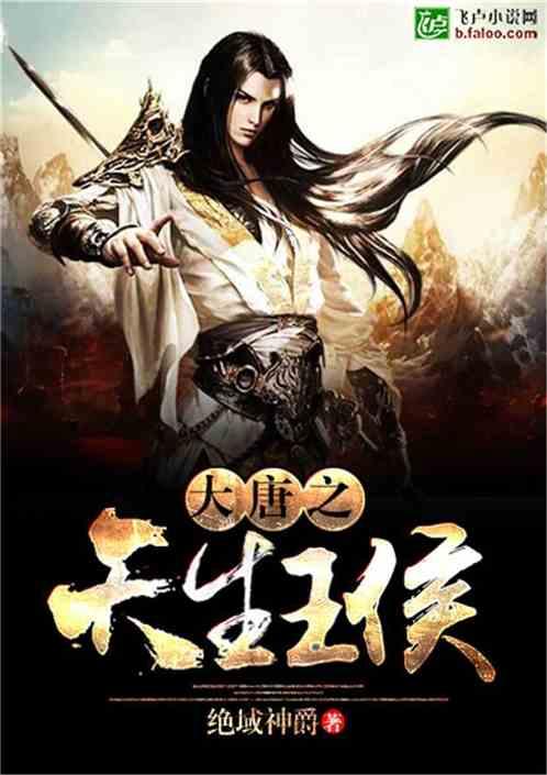 逃离幻想金字塔
