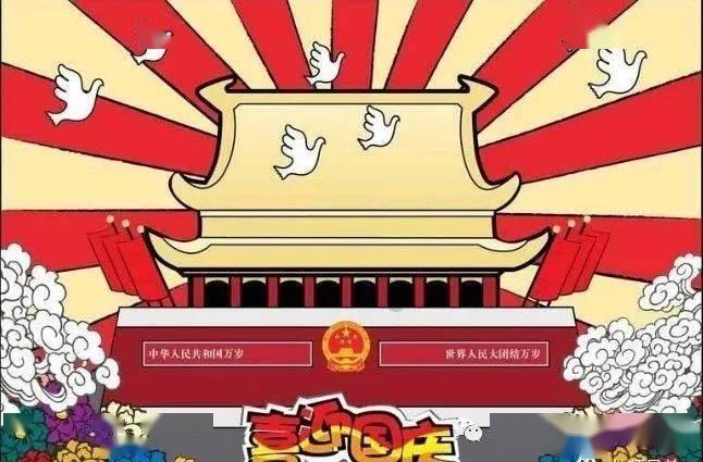 拯救机灵鸟