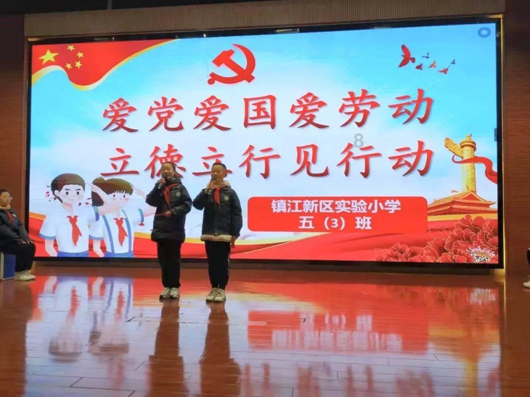 救援网球女孩