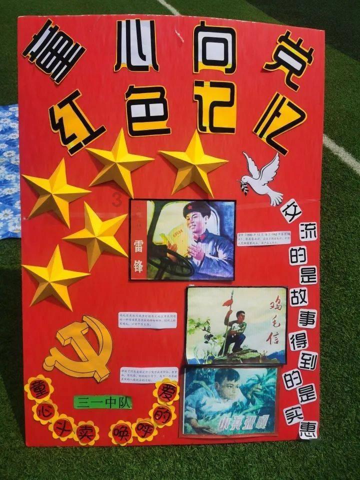 七日杀